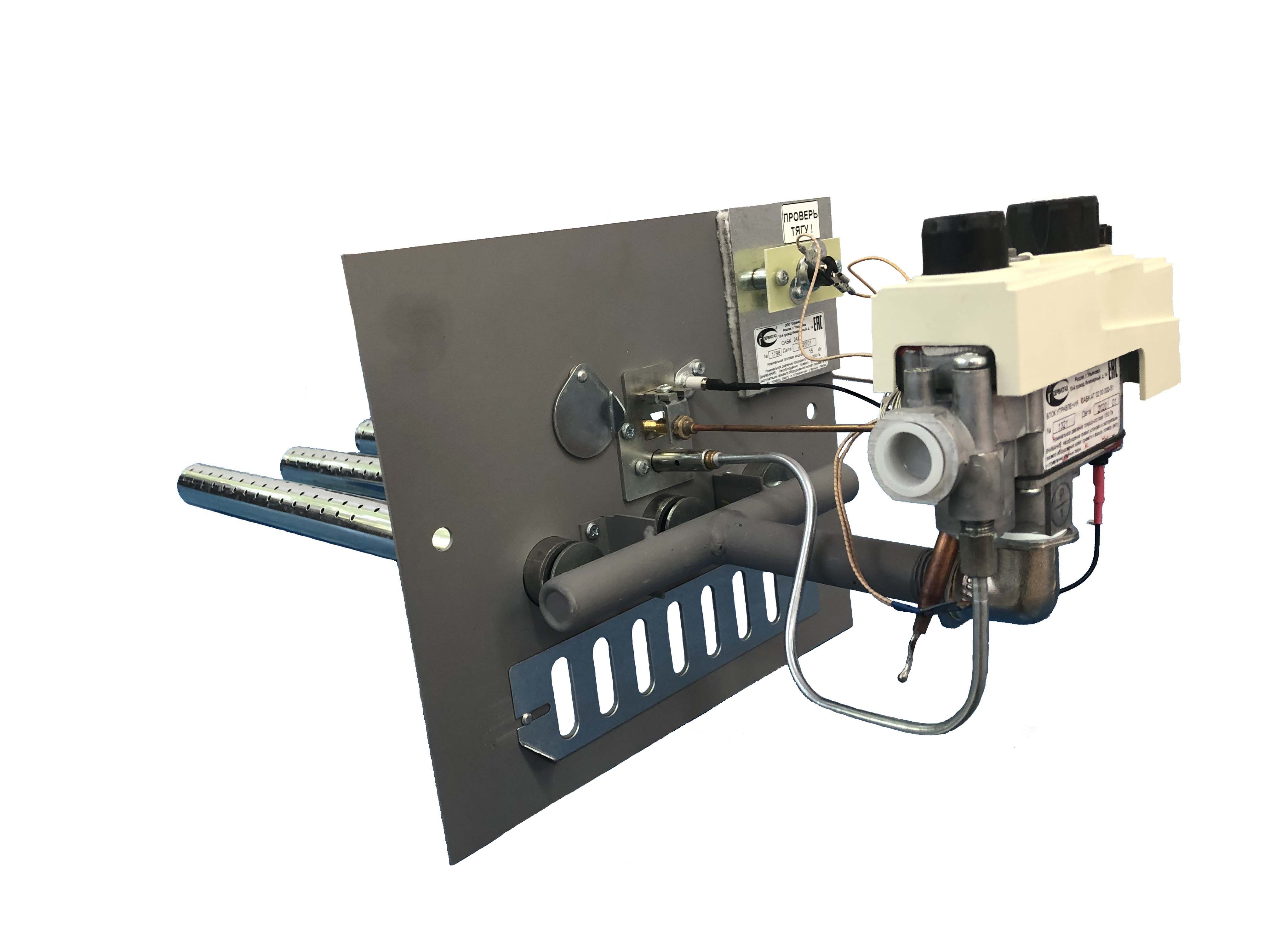 Горелка САБК 00-01.08.000-00 (для АКГВ/АОГВ-11,6/29/35) АНГАРА